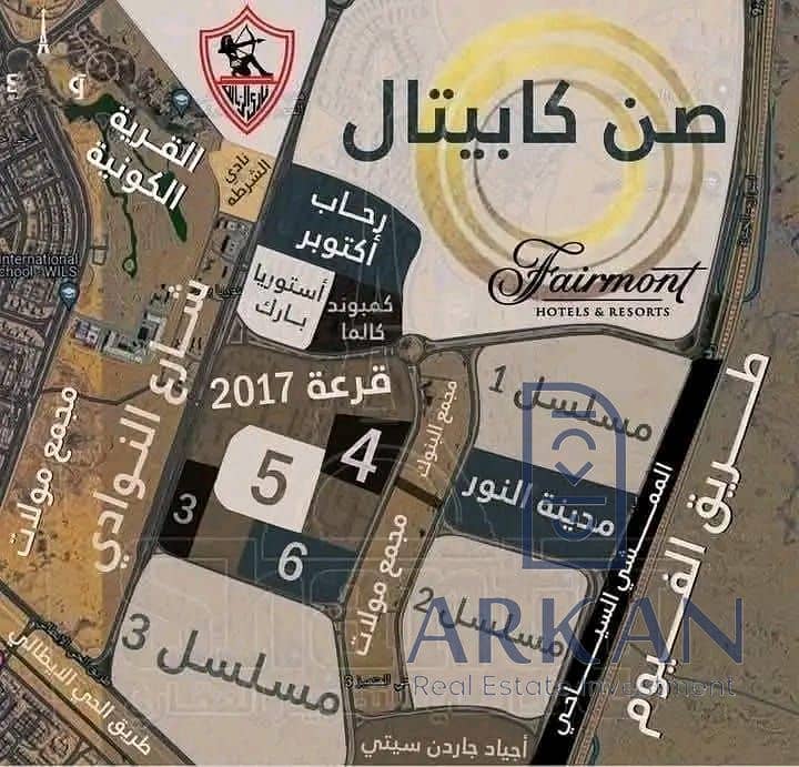 18 WhatsApp Image 2025-12-15 at 4.40. 13 PM. jpeg