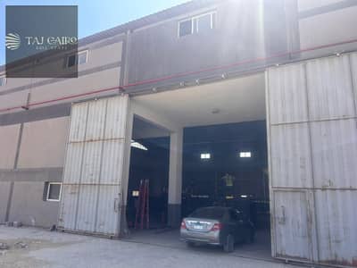 Factory for Sale in 10th of Ramadan, Sharqia - WhatsApp Image 2025-08-29 at 8.41. 36 PM. jpeg