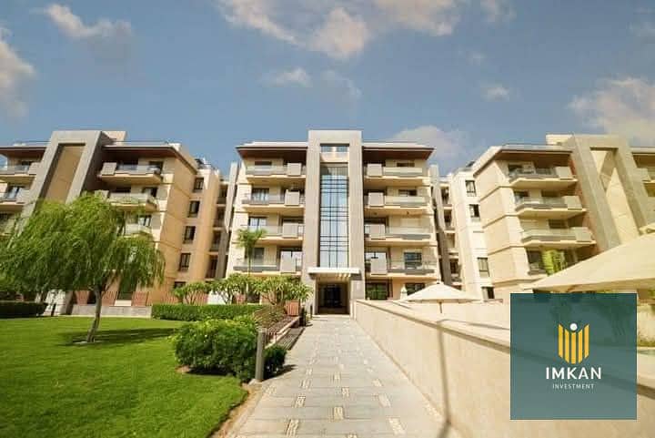 6 FB_IMG_1733748790667. jpg