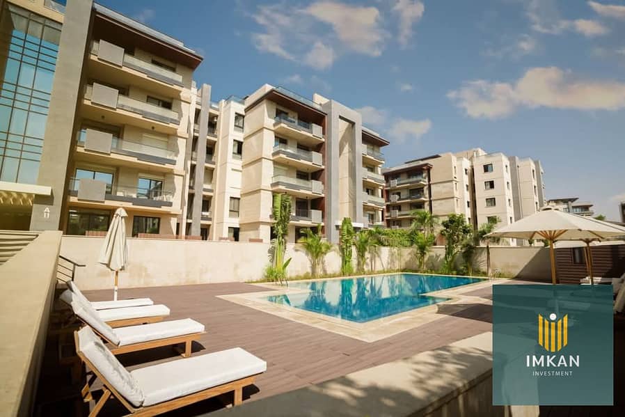 11 FB_IMG_1733748811925. jpg