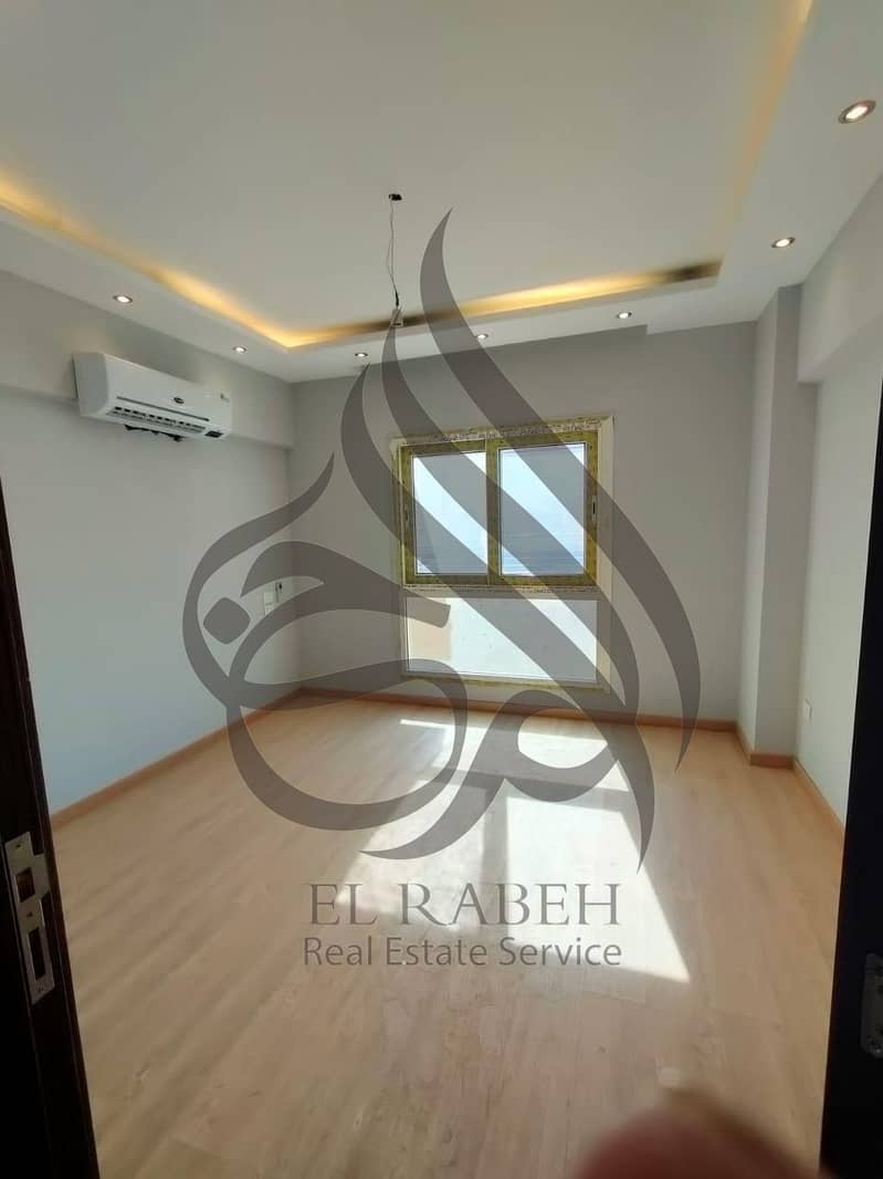 10 WhatsApp Image 2026-01-15 at 4.33. 29 PM (2). jpeg