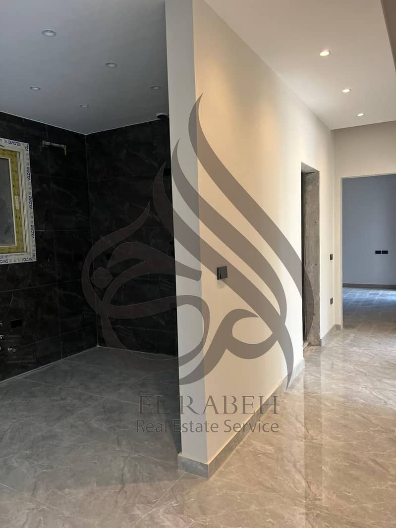 8 WhatsApp Image 2026-01-13 at 6.53. 32 PM (1). jpeg