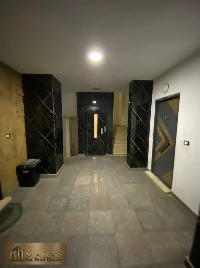 9 WhatsApp Image 2026-01-17 at 10.40. 25 AM (1). jpeg