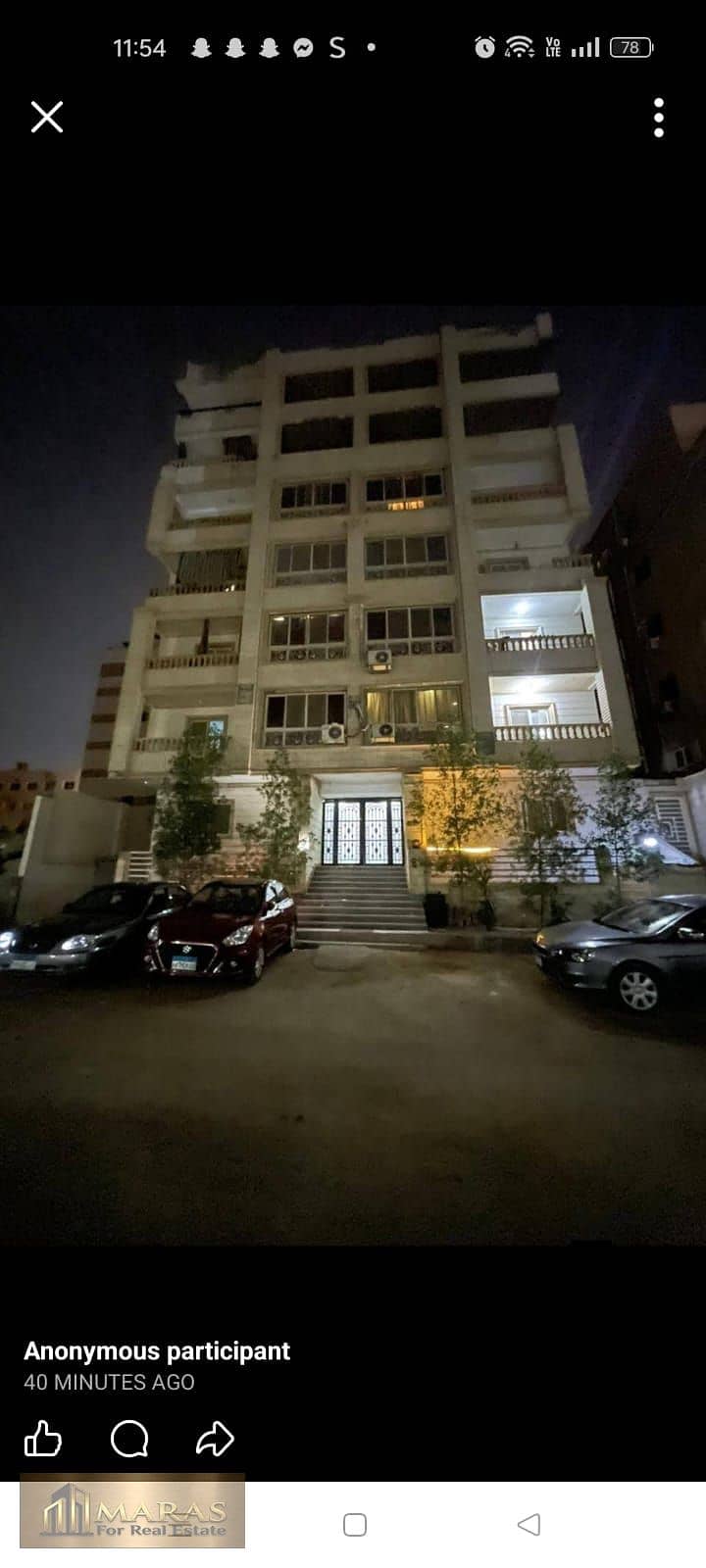 14 WhatsApp Image 2026-01-17 at 10.40. 24 AM (1). jpeg