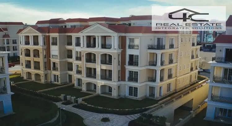 9 WhatsApp Image 2026-01-18 at 4.46. 26 PM (1). jpeg