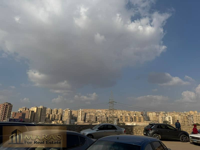 12 WhatsApp Image 2026-01-16 at 9.55. 11 PM (2). jpeg