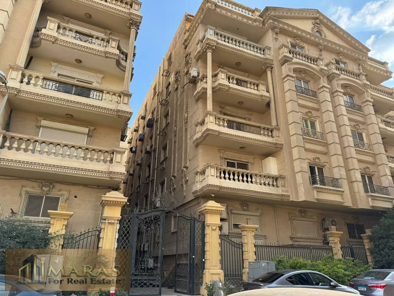 14 WhatsApp Image 2026-01-16 at 9.55. 12 PM (1). jpeg