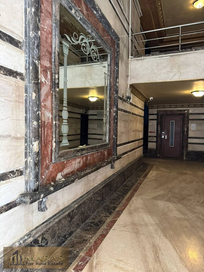 18 WhatsApp Image 2026-01-16 at 9.55. 17 PM (1). jpeg