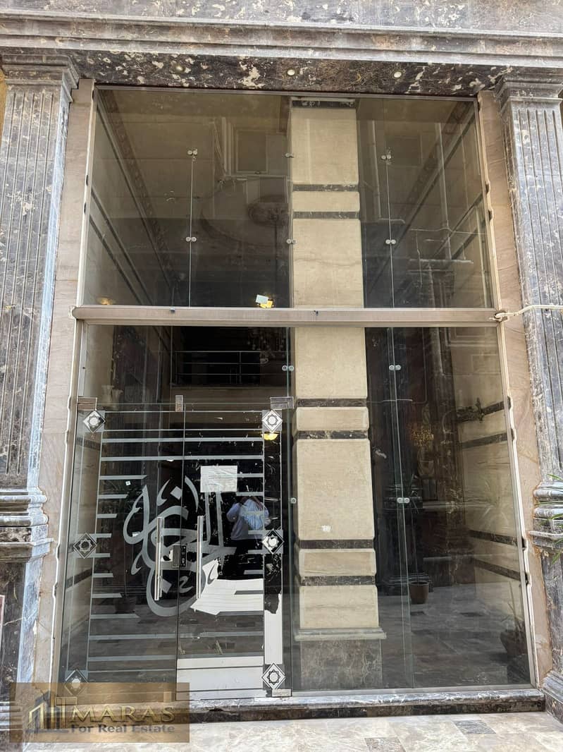 19 WhatsApp Image 2026-01-16 at 9.55. 17 PM. jpeg