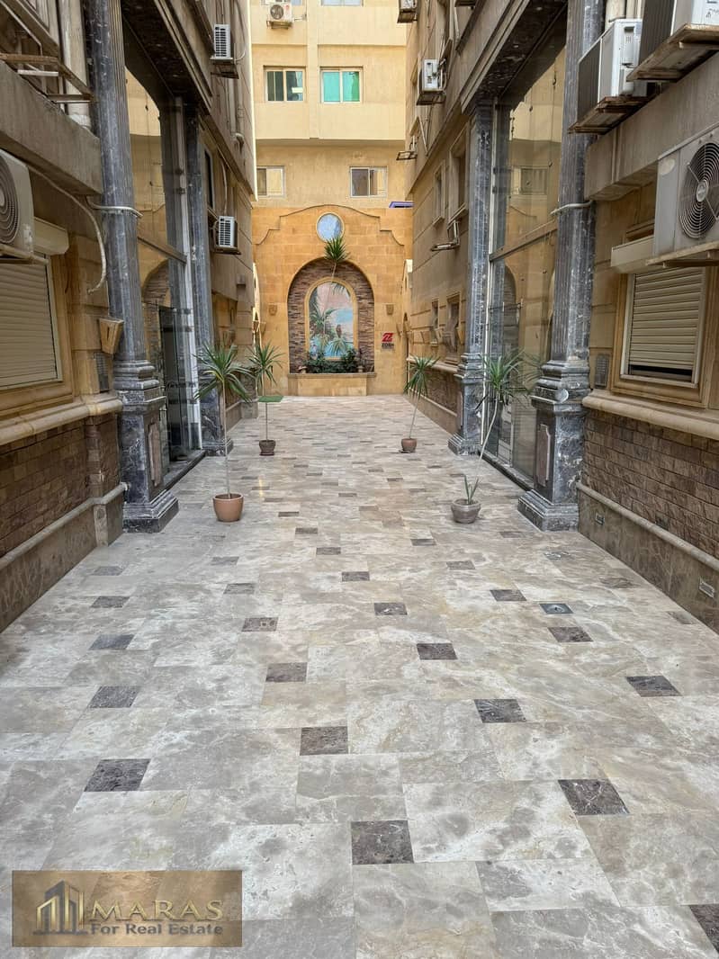 20 WhatsApp Image 2026-01-16 at 9.55. 18 PM (1). jpeg