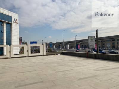 مجمع تجاري  للبيع في القاهرة الجديدة، القاهرة - WhatsApp Image 2026-01-18 at 09.05. 16 (1). jpeg