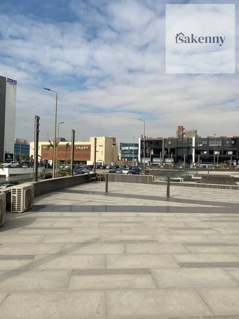 6 WhatsApp Image 2026-01-18 at 09.05. 15. jpeg