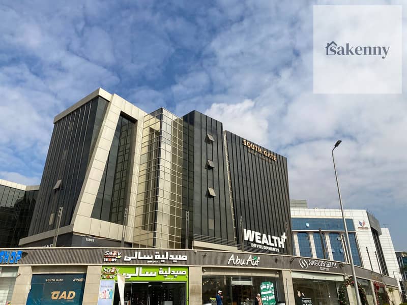 8 WhatsApp Image 2026-01-18 at 09.05. 08 (1). jpeg