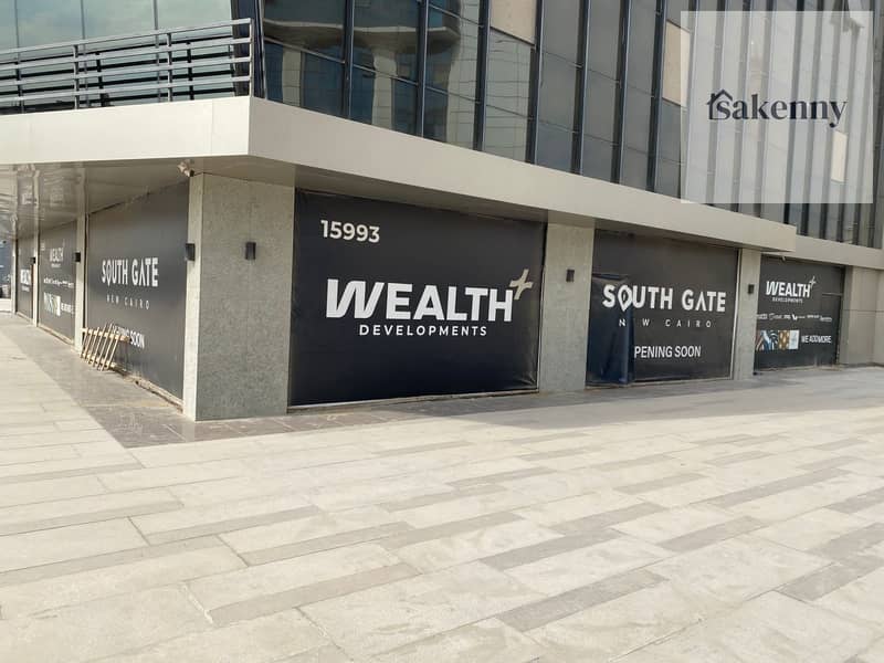 9 WhatsApp Image 2026-01-18 at 09.05. 17 (2). jpeg