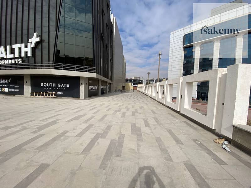 14 WhatsApp Image 2026-01-18 at 09.05. 12 (1). jpeg