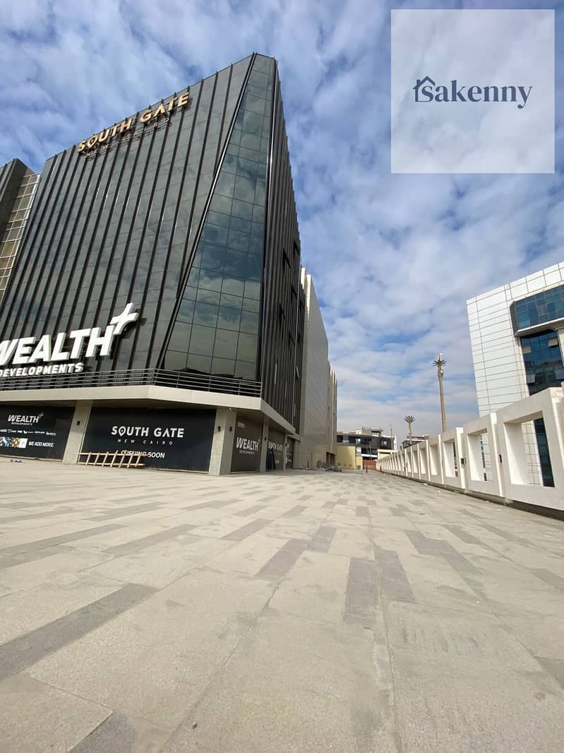 15 WhatsApp Image 2026-01-18 at 09.05. 12. jpeg