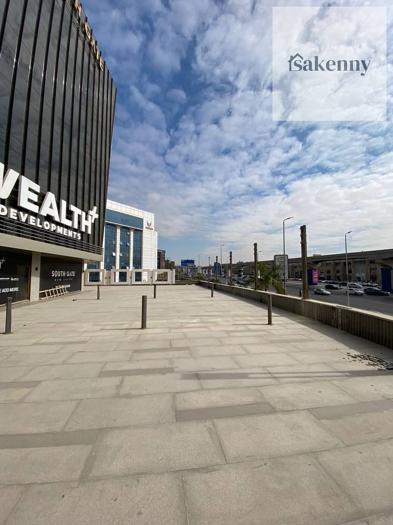 20 WhatsApp Image 2026-01-18 at 09.05. 17 (1). jpeg