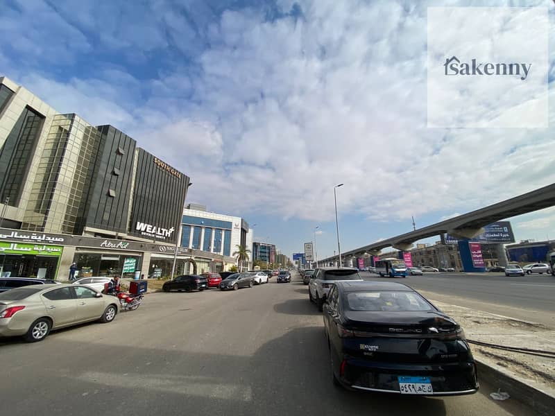 21 WhatsApp Image 2026-01-18 at 09.05. 16 (2). jpeg