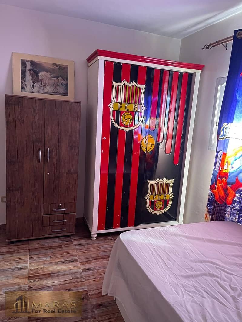 5 WhatsApp Image 2026-01-16 at 9.53. 13 PM. jpeg