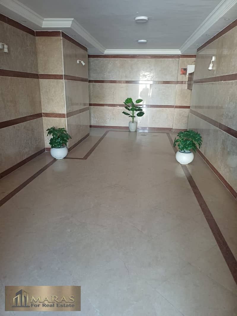 9 WhatsApp Image 2026-01-16 at 9.53. 16 PM (2). jpeg