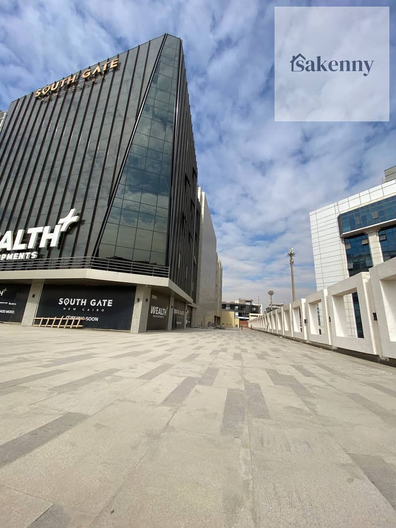 23 WhatsApp Image 2026-01-18 at 09.05. 18. jpeg