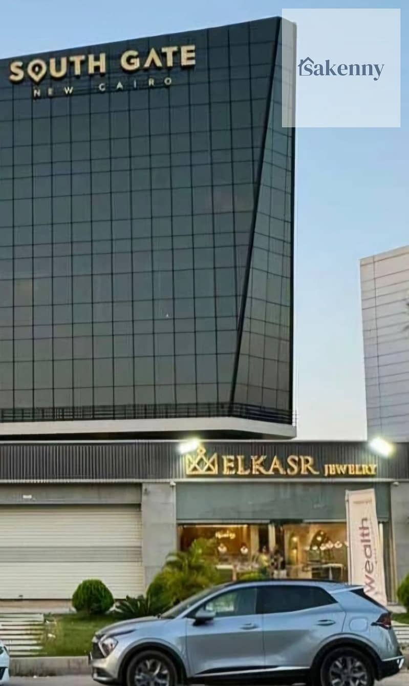 24 WhatsApp Image 2026-01-18 at 09.10. 27 (1). jpeg