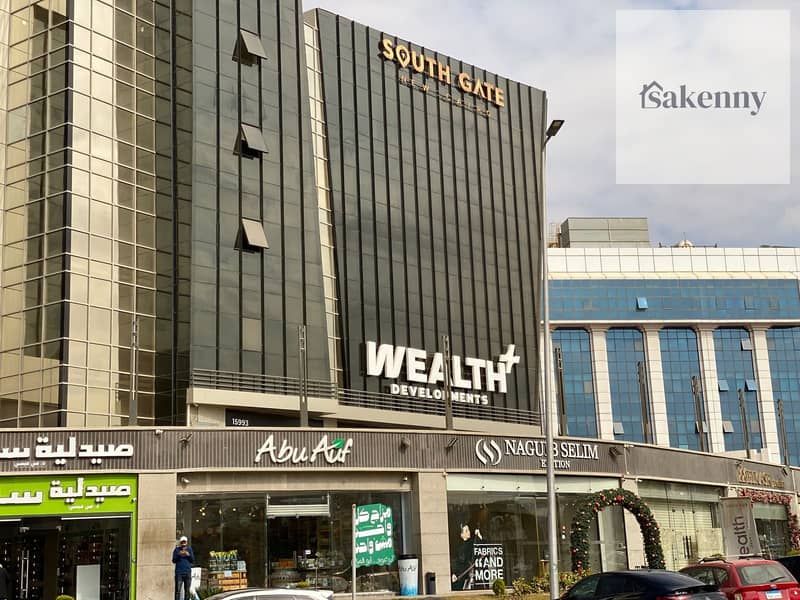 25 WhatsApp Image 2026-01-18 at 09.10. 27. jpeg