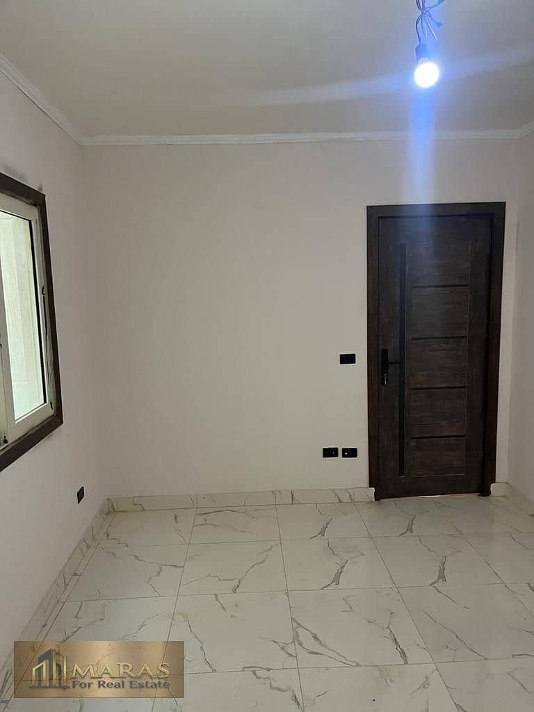 7 WhatsApp Image 2026-01-16 at 9.50. 58 PM. jpeg