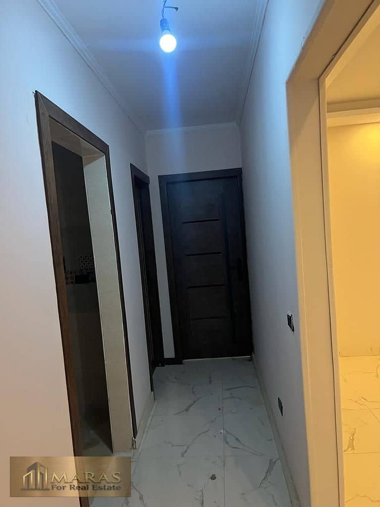 8 WhatsApp Image 2026-01-16 at 9.50. 57 PM. jpeg