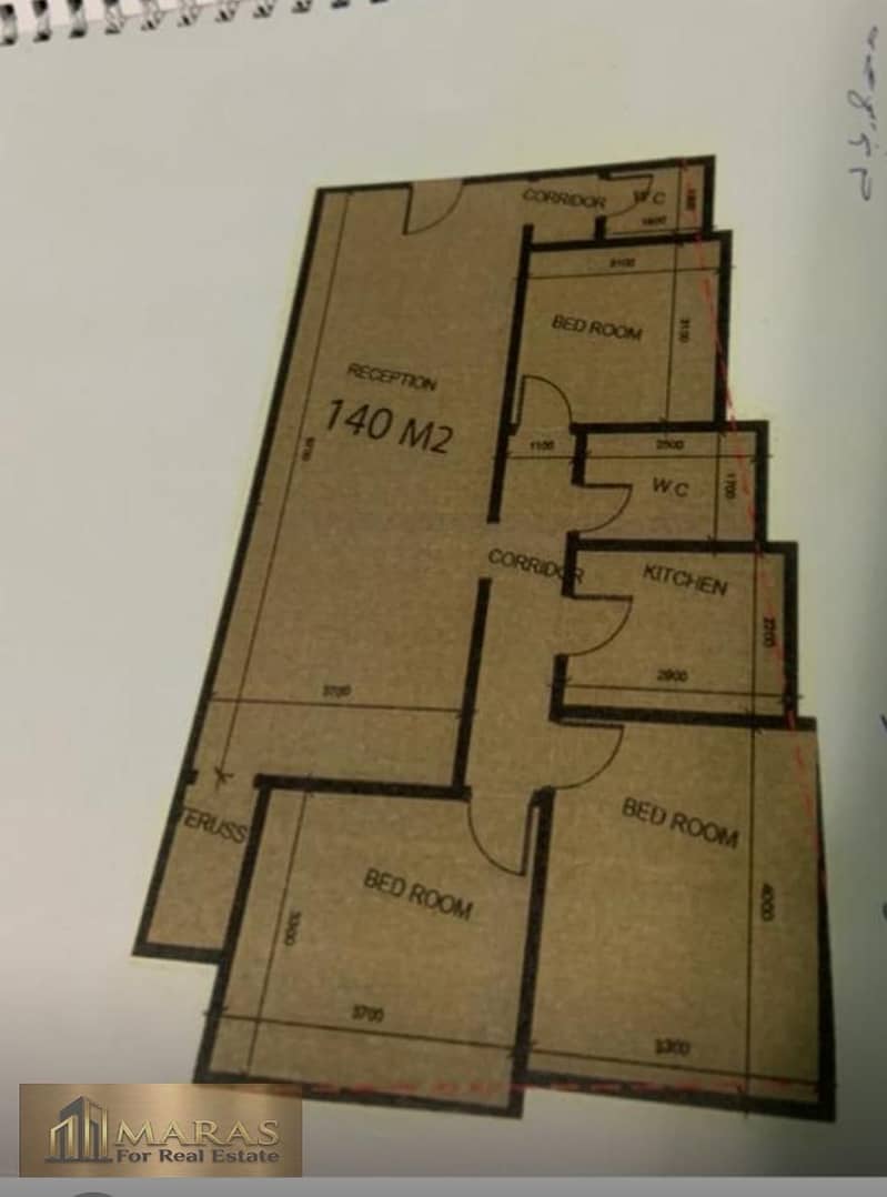 9 WhatsApp Image 2026-01-16 at 9.50. 59 PM. jpeg