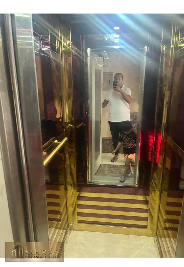 10 WhatsApp Image 2026-01-16 at 9.50. 56 PM (2). jpeg