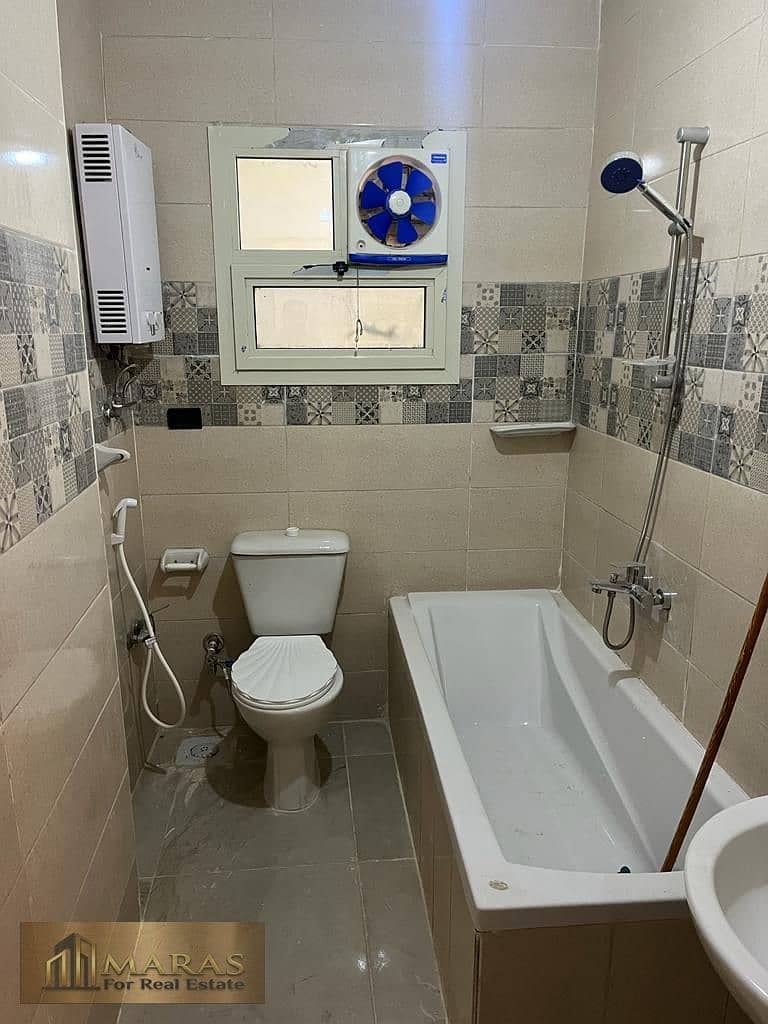 12 WhatsApp Image 2026-01-16 at 9.50. 58 PM (1). jpeg