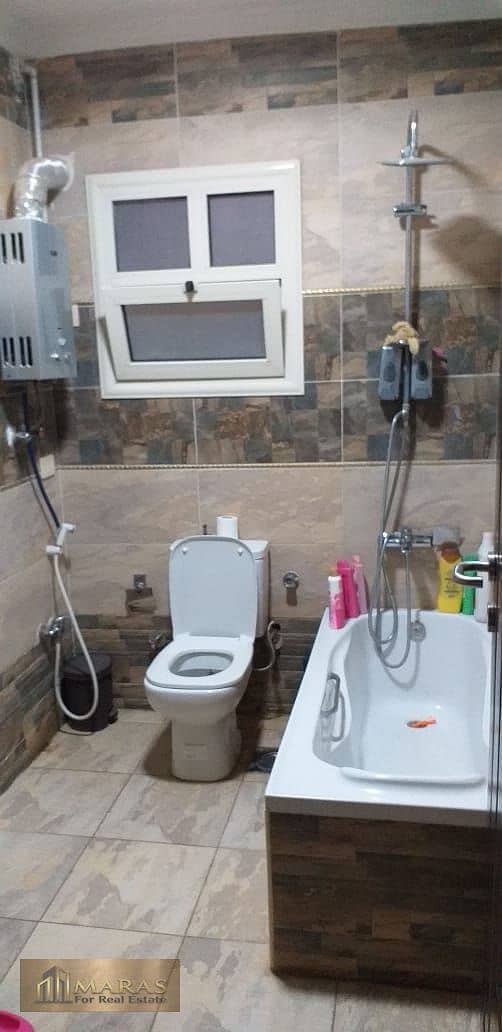 29 WhatsApp Image 2026-01-16 at 9.49. 25 PM (2). jpeg