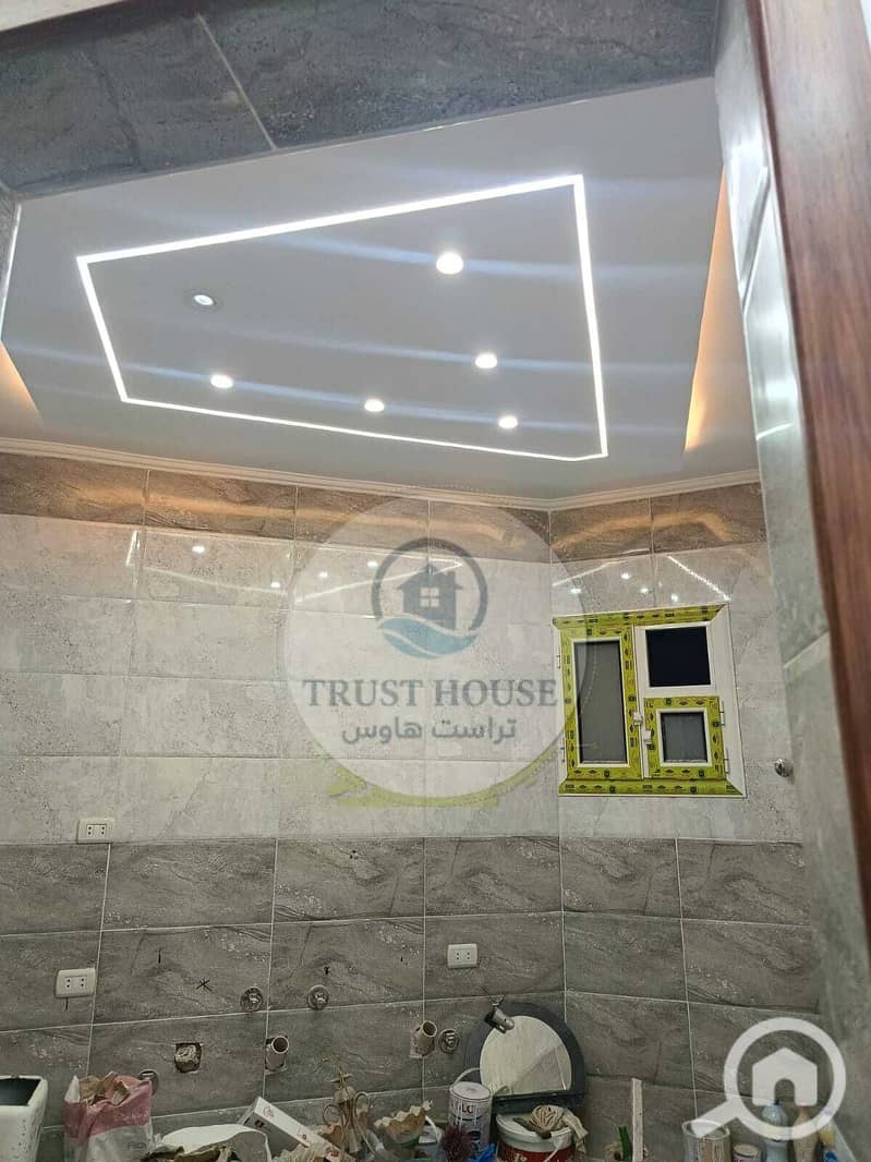 5 WhatsApp Image 2025-12-22 at 01.00. 15 (1). jpeg