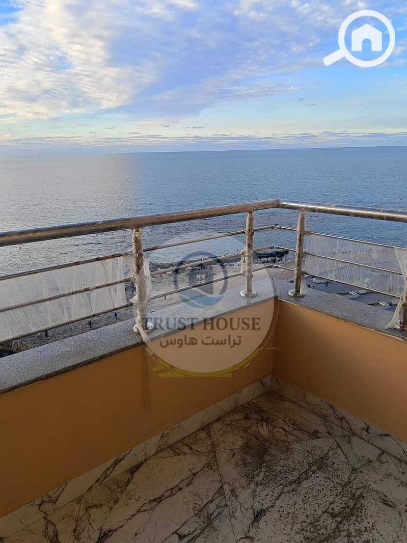 7 WhatsApp Image 2025-12-22 at 01.00. 15 (3). jpeg