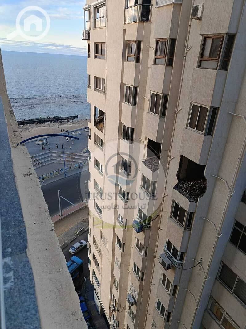 8 WhatsApp Image 2025-12-22 at 01.00. 15 (4). jpeg