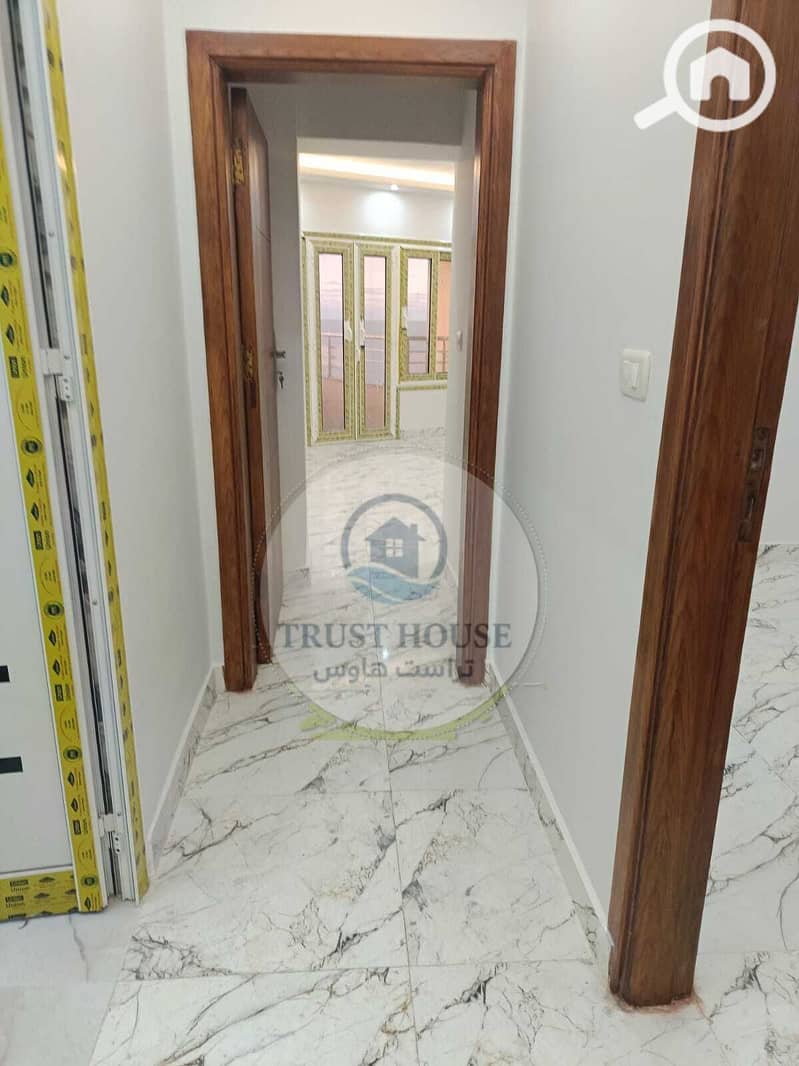 12 WhatsApp Image 2025-12-22 at 01.00. 16 (1). jpeg