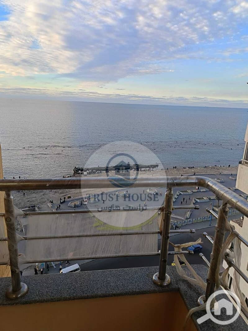 15 WhatsApp Image 2025-12-22 at 01.00. 16 (4). jpeg