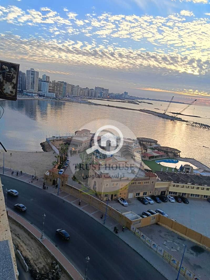 26 WhatsApp Image 2025-12-22 at 01.00. 18 (1). jpeg