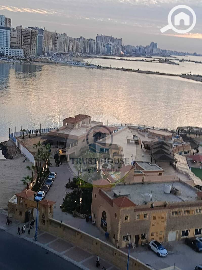 27 WhatsApp Image 2025-12-22 at 01.00. 18 (2). jpeg