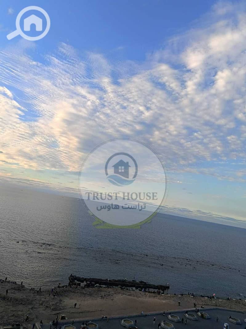 28 WhatsApp Image 2025-12-22 at 01.00. 18 (3). jpeg