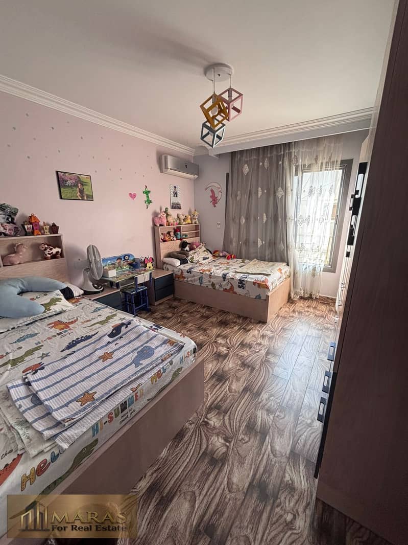 5 WhatsApp Image 2026-01-16 at 9.46. 49 PM (1). jpeg