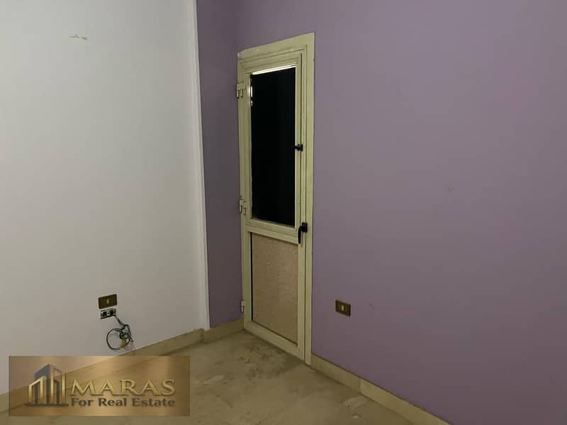 7 WhatsApp Image 2026-01-16 at 9.45. 20 PM (2). jpeg