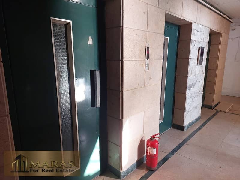 15 WhatsApp Image 2026-01-16 at 9.42. 46 PM. jpeg