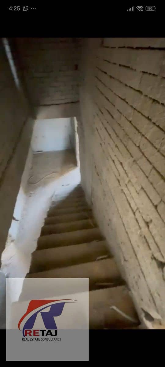 5 4f378f9a-f333-457f-8af1-fd0cf2182b44. jpg