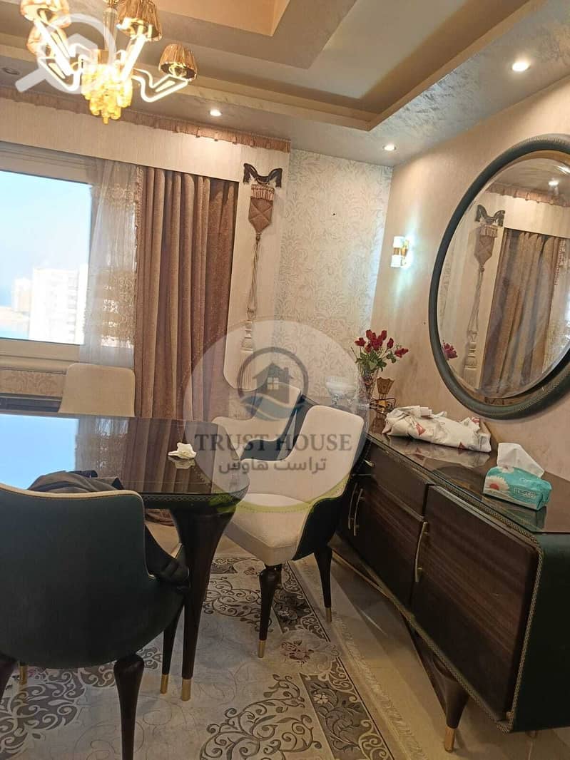 2 WhatsApp Image 2025-12-21 at 16.15. 02 (2). jpeg