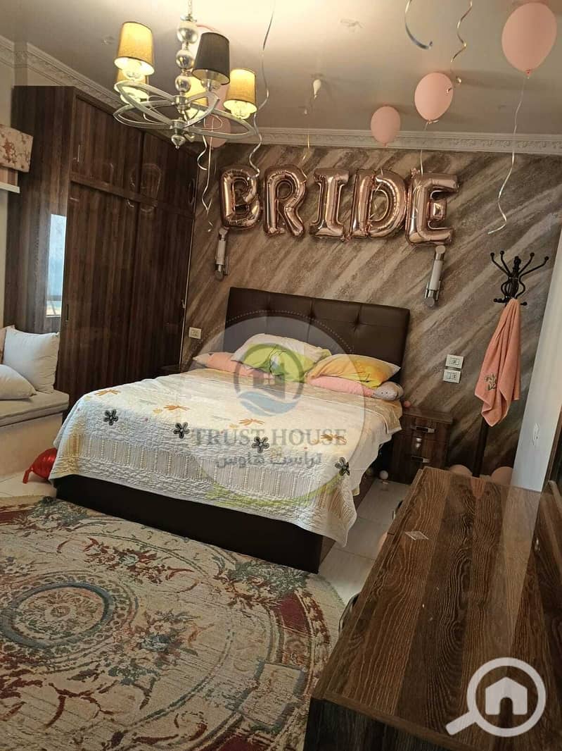 9 WhatsApp Image 2025-12-21 at 16.15. 02 (9). jpeg