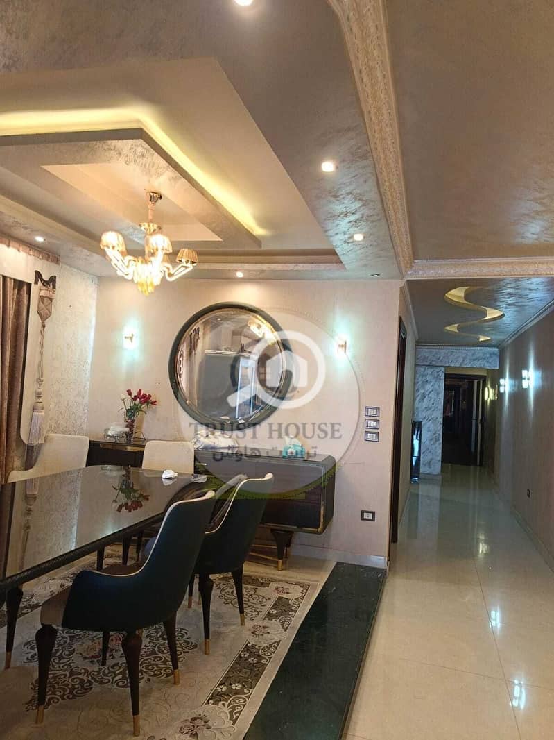 20 WhatsApp Image 2025-12-21 at 16.15. 02 (20). jpeg