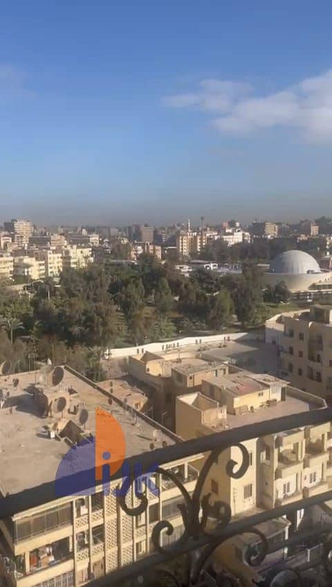 7 IMG-20260118-WA0195. jpg