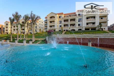 شقة 3 غرف نوم للايجار في القاهرة الجديدة، القاهرة - WhatsApp Image 2026-01-18 at 4.46. 24 PM (2). jpeg